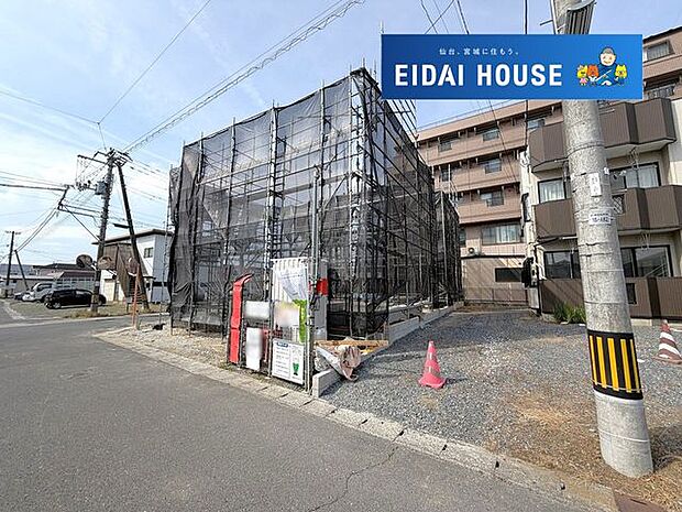 前面道路含む現況外観
