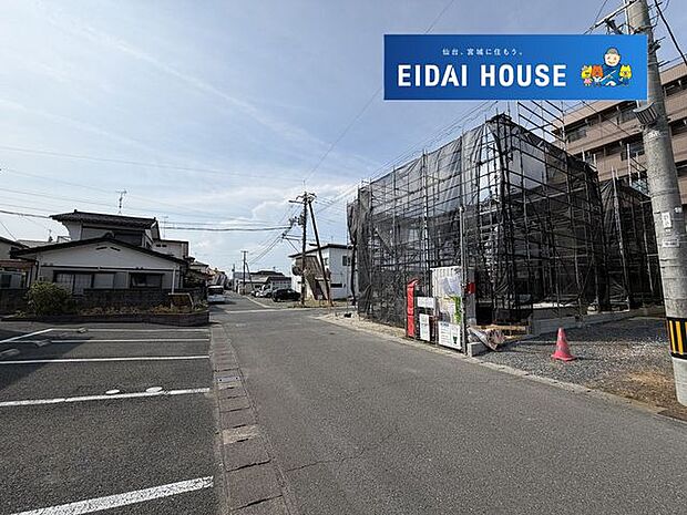前面道路含む現況外観