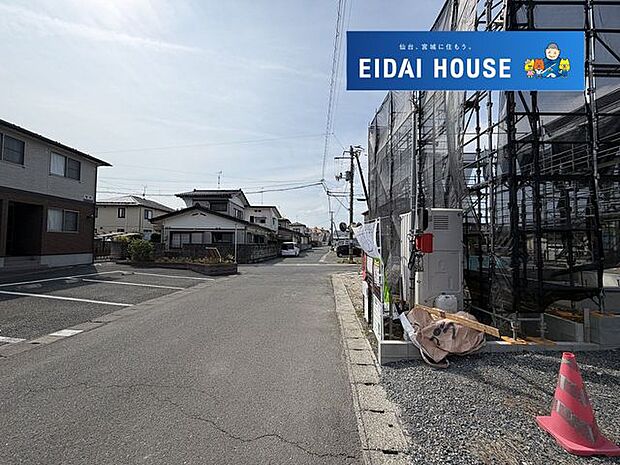 前面道路含む現況外観