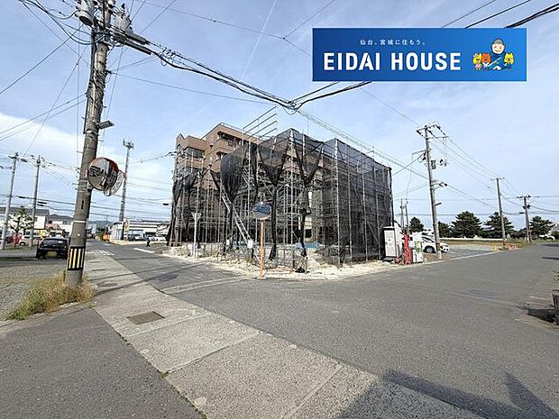 前面道路含む外観