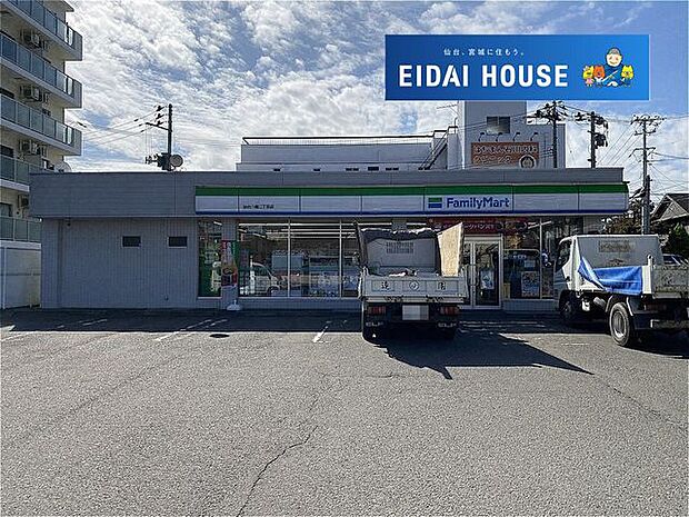 ファミリーマート仙台八幡二丁目店 徒歩9分。 660m