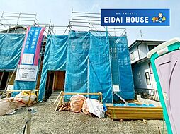 宮城県柴田郡柴田町北船岡１丁目