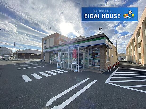 ファミリーマート石巻開北一丁目店 徒歩6分。 460m