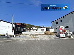 宮城県石巻市湊町２丁目