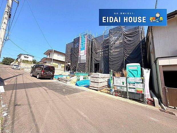 建物前面道路