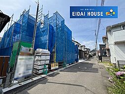 宮城県仙台市宮城野区東仙台５丁目