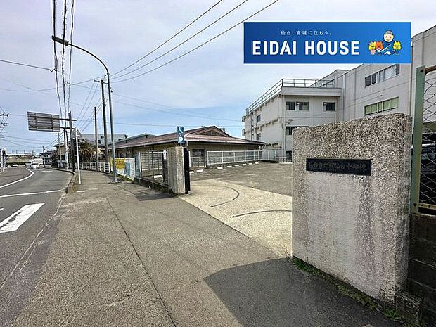 仙台市立東仙台中学校 徒歩6分。 420m