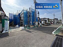 宮城県多賀城市丸山１丁目