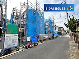 宮城県多賀城市留ケ谷３丁目