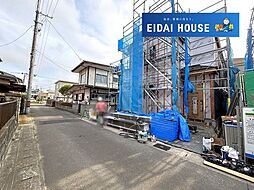 宮城県多賀城市留ケ谷３丁目