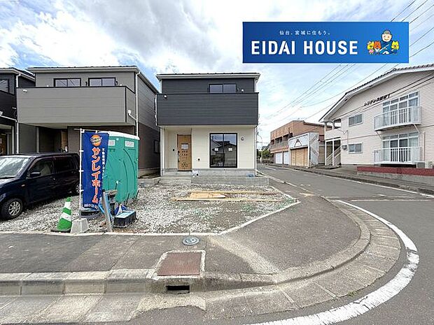 駐車場含む現地現況外観写真