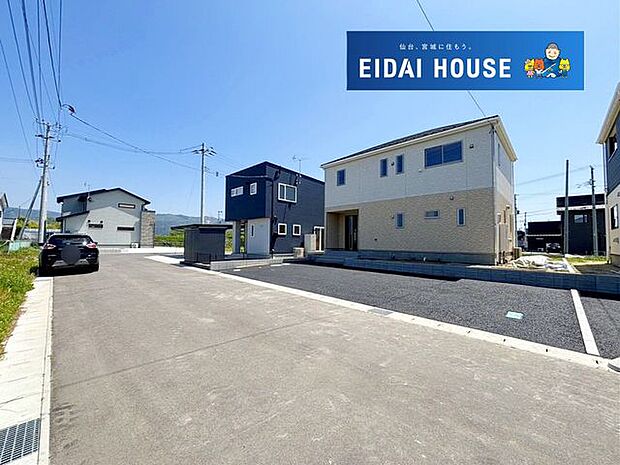 前面道路を含む現地外観写真