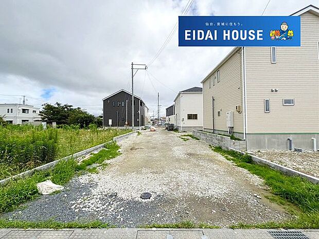 現地現況外観写真