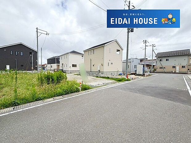前面道路を含む現地現況外観写真