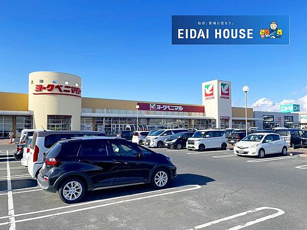 ヨークベニマル石巻蛇田店 徒歩18分。 1430m