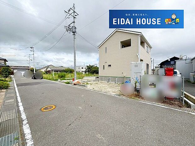前面道路を含む現地現況外観写真