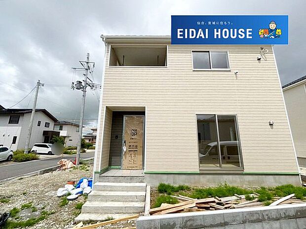 現地現況外観写真