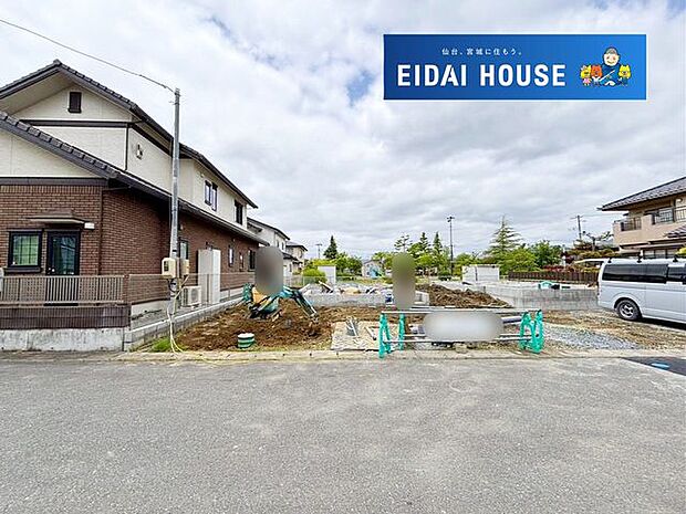 前面道路を含む現地現況外観写真