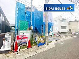 宮城県仙台市若林区保春院前丁