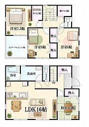 宮城県塩竈市南錦町