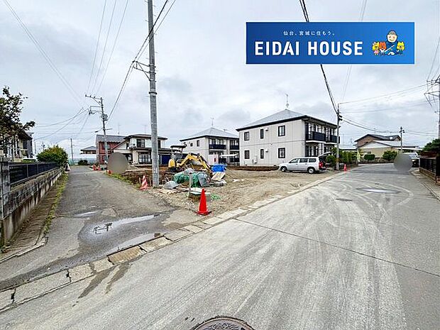 前面道路を含む現地現況外観写真