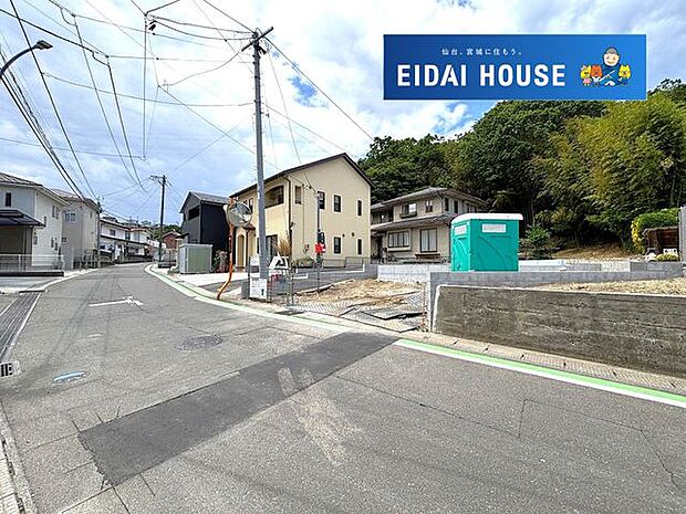 前面道路含む外観