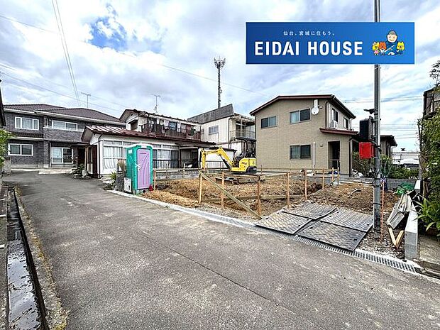前面道路含む外観