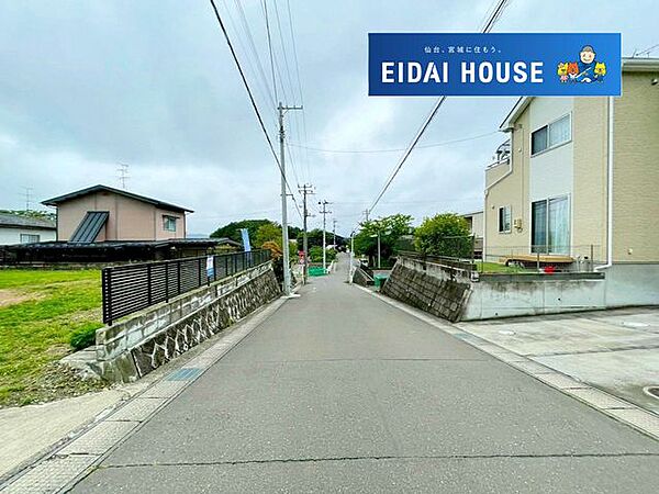 土地写真