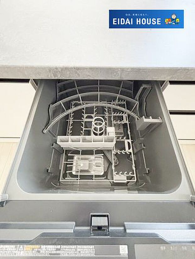 食器洗浄乾燥機