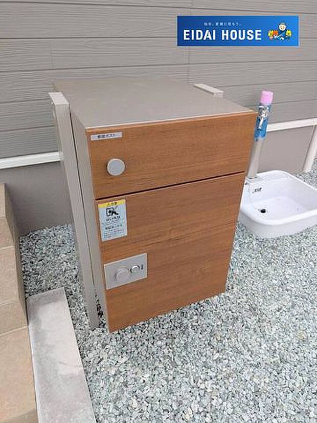 宅配ボックス