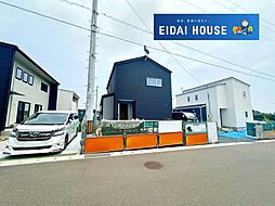 宮城県名取市愛島台３丁目