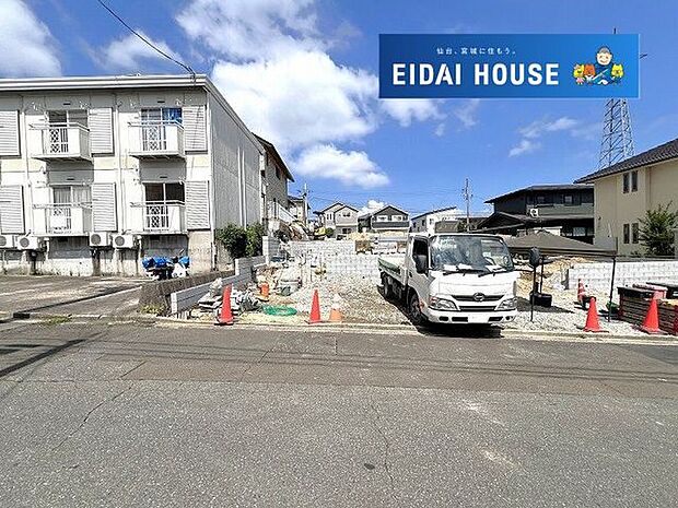 現地