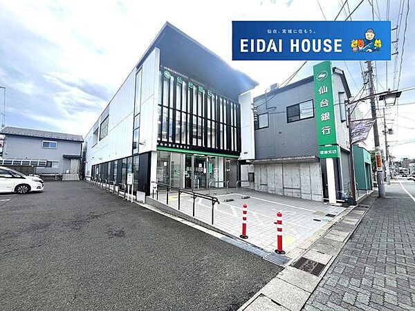 仙台銀行塩釜支店 徒歩32分。 2560m