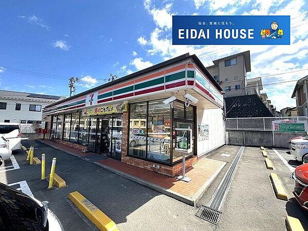 セブンイレブン塩釜庚塚店 徒歩12分。 920m