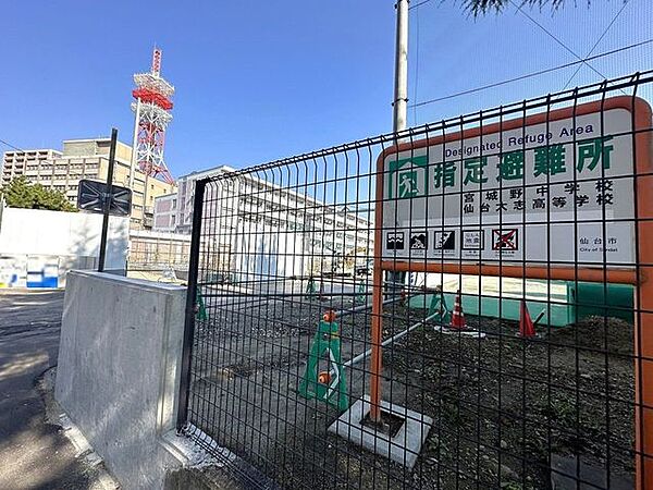 仙台市立宮城野中学校 徒歩10分。 760m