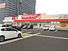 周辺：ツルハドラッグあすと長町店 徒歩20分。 1600m