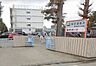 周辺：仙台市立東長町小学校 徒歩11分。 820m