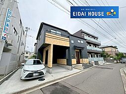 宮城県仙台市青葉区高松１丁目