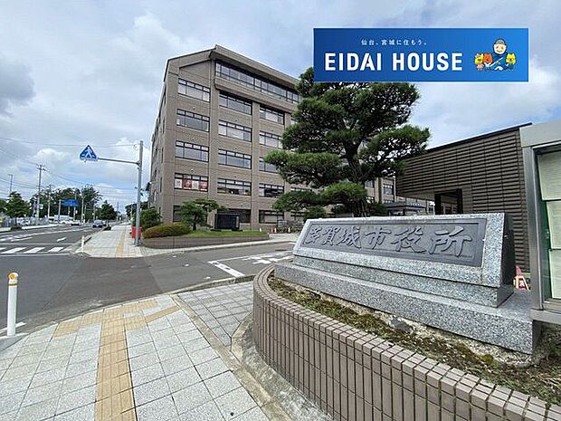 多賀城市役所 徒歩14分。 1060m