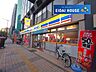 周辺：ミニストップ東北電力前店 徒歩2分。 90m