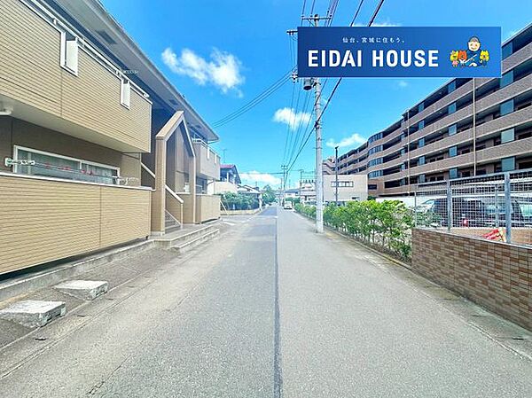 その他現地