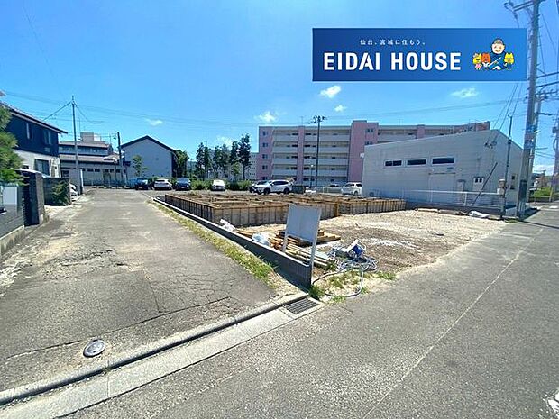 現地