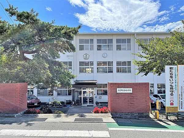 塩竈市立玉川小学校 徒歩5分。 370m