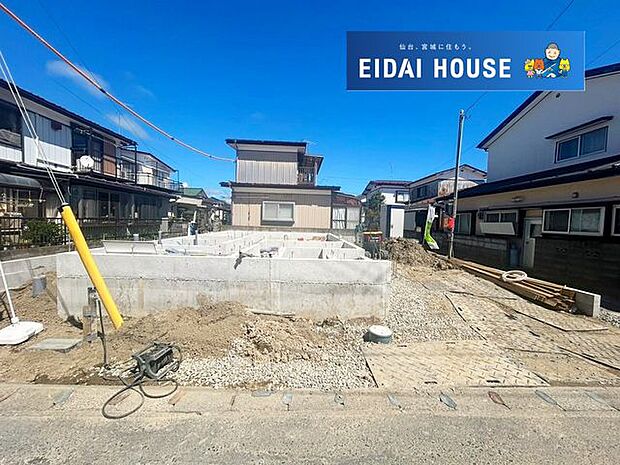 現地