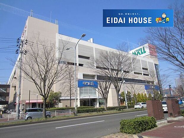 ライトオンザ・モール仙台長町part2店 徒歩21分。 1680m