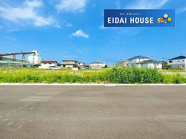 土地写真