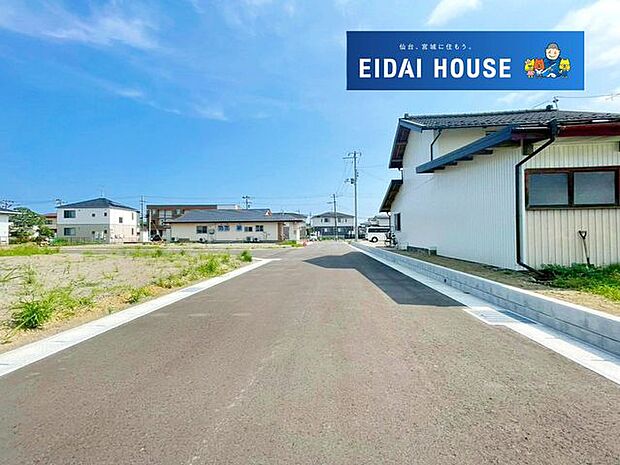 土地写真