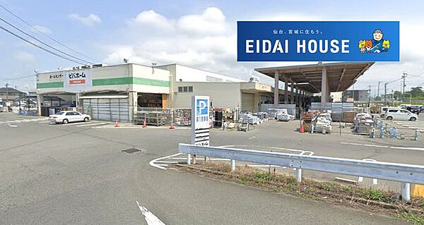 ビバホーム石巻店 徒歩85分。 6770m