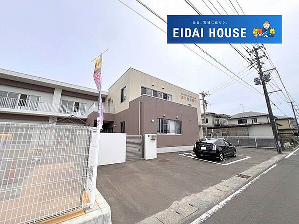 多賀城市あかね保育所 徒歩6分。徒歩5分。 440m