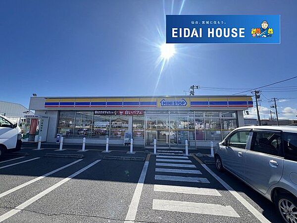 ミニストップ塩釜魚市場前店 徒歩7分。 510m